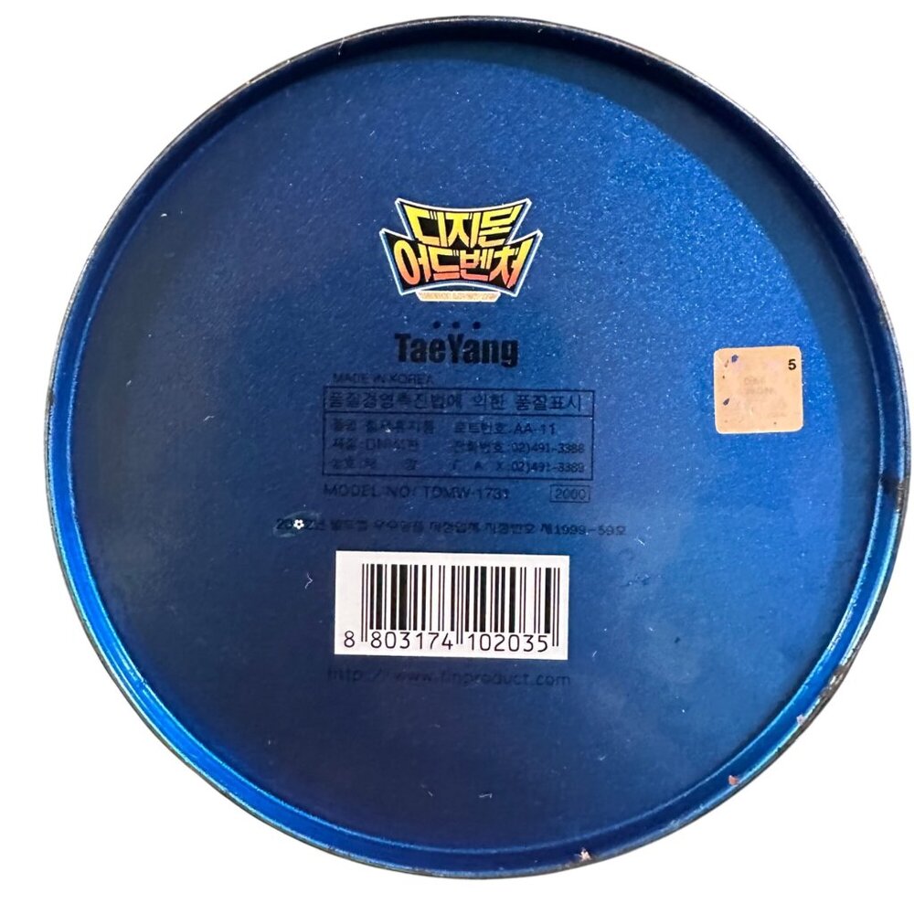 Vintage 1999 Digimon Adventure Collectible Tin RARE Greymon Koromon Bbulmon Garu - Picture 2 of 11